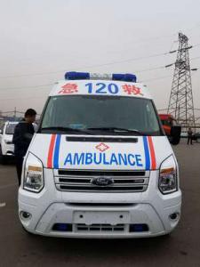 秦安县跨省长途